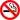 Nichtraucher