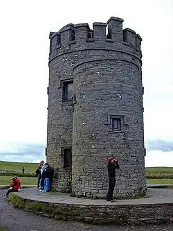 O' Briens Tower