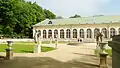 Holländischer Park
