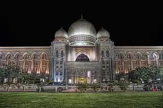Palace of Justice