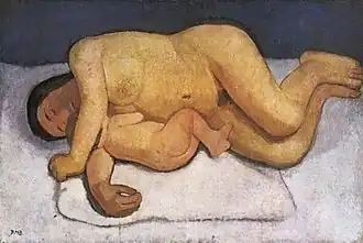 Paula Modersohn-Becker Museum