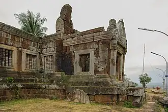 Phnom Chisor