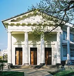 Griechisches Haus