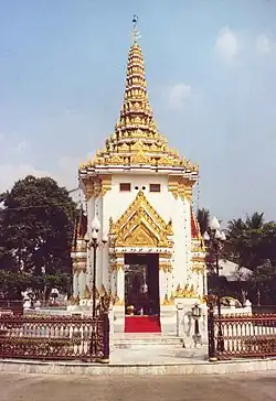 Lak Mueang