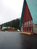 Das Rogers Pass Discovery Centre