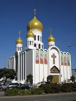 Holy Virgin Cathedral