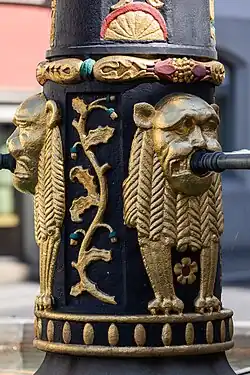 Kolinbrunnen
