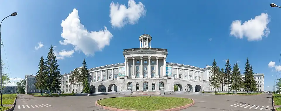 Prokopjewsk