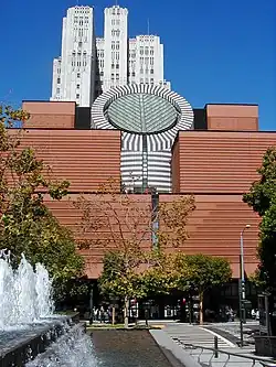 SFMOMA