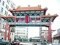 Chinatown Gate