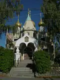 St. Nicholas Russian Orthodox Cathedral (1714 13th Avenue)