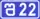 H22
