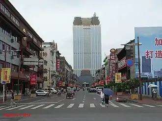 Shenyang