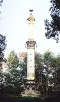 Si-Surat-Stupa auf dem Khao Tha Phet