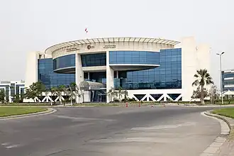 Information Technology Industry Development Agency