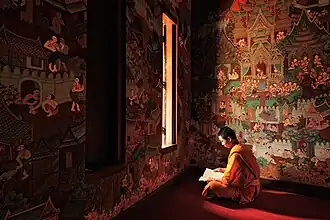 Wat Si Khom Kham