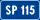 SP115