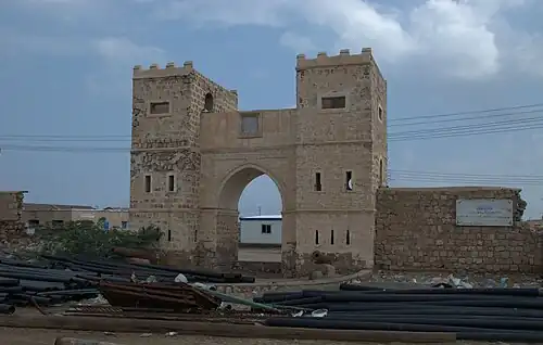 Das Kitchener-Tor, Teil der einstigen Stadtmauer