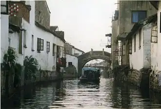 Suzhou - Venedig des Ostens