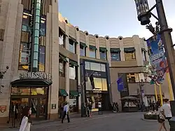 The Grove