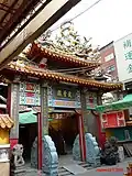Tian Tan