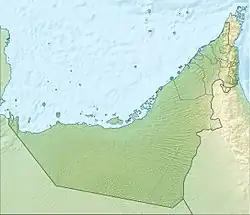 Lagekarte von Vereinigte Arabische Emirate