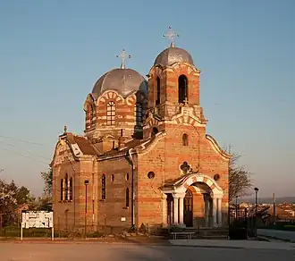 Targovishte