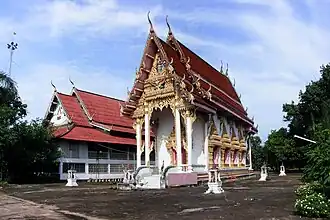 Wat Arunyikaram