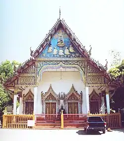 Wat Trai Thammaram