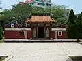 Wufei Tempel
