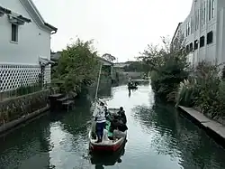 Yanagawa