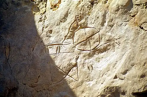 Felsinschrift von Qaṣr ez-Zabū