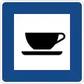 Symbol Autobahn-Kiosk, hier gibt es nur Snacks und heiße Getränke